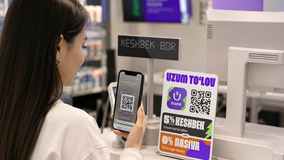 Fintech O‘zbekistonda iqtisodiyotni shaffoflashtirishning asosiy harakatlantiruvchi kuchiga aylanmoqda